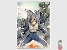 Rahxephon official illustratio usato  Scarperia