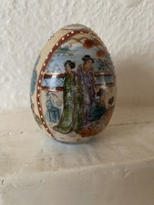 Pozellanei handbemalt chinesis gebraucht kaufen  Krefeld