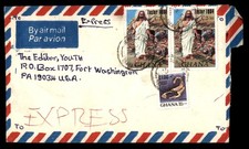 Cubierta Mayfairstamps Ghana Express a Fort Washington PA AAT_76435 segunda mano  Embacar hacia Mexico