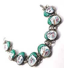 Persian antique enamel for sale  Inverness
