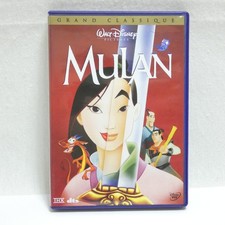 Mulan classique walt d'occasion  Nice-