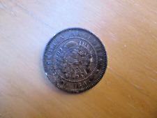 Argentine centavo 1884 d'occasion  Guyancourt