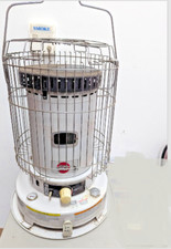 Kero 800 btu for sale  Oak Park