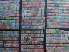 555 vieux timbres d'occasion  Guérande