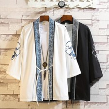 Jaqueta cardigã masculina chinesa Hanfu japonesa quimono estilo antigo Ukiyoe antiga comprar usado  Enviando para Brazil