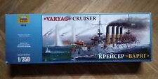 hawk cruiser gebraucht kaufen hawk cruiser gebraucht kaufen Freisen