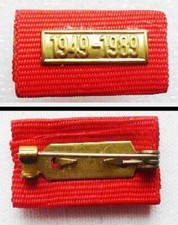 Ddr interimsspange zur gebraucht kaufen  Velten