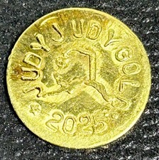 alaska token for sale  Colbert