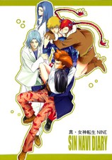 Shin Megami Tensei NINE Doujinshi Komiks Kei Azuma Baraki Sin Navi Diary na sprzedaż  Wysyłka do Poland