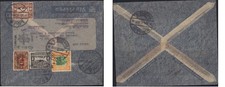 CAPA CORREIO AÉREO EQUADOR 1932 POSTA AEREO RAID CUENCA LOJA GUAYAQUIL CANCELAR comprar usado  Enviando para Brazil
