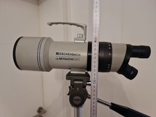 miyauchi gebraucht kaufen miyauchi gebraucht kaufen Greifswald-Eldena