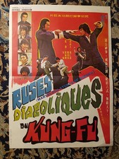Affiche 1979 ruses d'occasion  Pantin