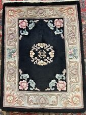 Square carpet 65x50cm d'occasion  Expédié en Belgium