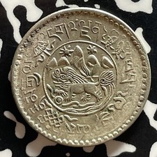 Tibet srang lot for sale  Middlefield
