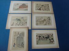 Japanese woodblock print d'occasion  Expédié en Belgium