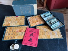 Vintage mah jong for sale  Oriental