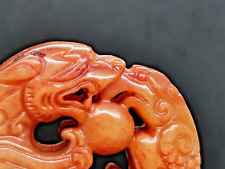 Antiguo Colgante Escultura de viejo Jade Hetian Dragón Artesanía China segunda mano  Embacar hacia Argentina