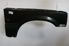 Aile land rover d'occasion Aile land rover d'occasion  Seclin