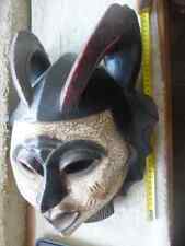 Masque africain d'occasion  Vesoul