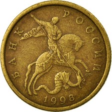 447625 moneda rusia d'occasion  Lille-
