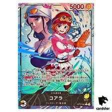 Usado, Koala L OP12-081 [PAR] Parallel Legacy of the Master One Piece japonês comprar usado  Enviando para Brazil