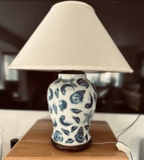 Tisch vasen lampe gebraucht kaufen  Mömbris