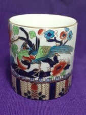 Losol ware shanghai for sale  HULL
