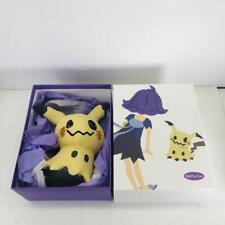 Pokemon peluche mimikyu usato  Spedire a Italy