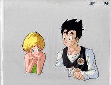 Dragonball gohan animation for sale  New Smyrna Beach