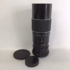 Mirage zoom lens for sale  NEWTON ABBOT