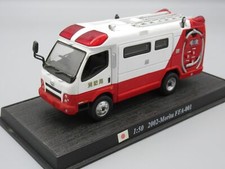 Camions pompiers morita d'occasion  Brienne-le-Château