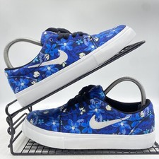 nike satire womens for sale nike satire womens for sale LEICESTER