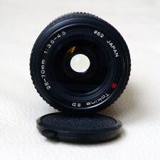 Zoom tokina macro usato  Fiscaglia