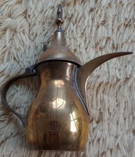 Decorative brass arabic for sale  WALTHAM CROSS