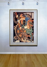 Samurai dragon 30x44 for sale  Cambria