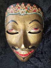 Java maske alt gebraucht kaufen  Hannover