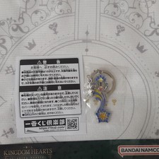Kingdom hearts e.g usato  Spedire a Italy