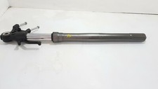 44071127539f gamba stelo usato  Scafati