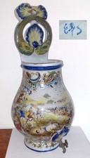 Rare corps fontaine d'occasion  Rouen-