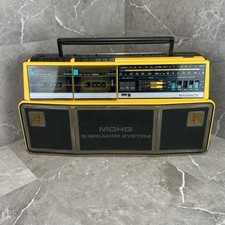 Vintage 1980s magnavox for sale  Medford