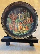 Vintage russian fairytales for sale  Quincy