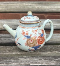 chinese imari for sale  READING