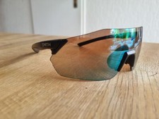 smith sonnenbrille gebraucht kaufen smith sonnenbrille gebraucht kaufen Wuppertal
