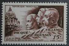 1951 timbre 898 d'occasion  Béziers
