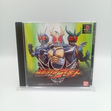 Masked Rider Agito PS1 Playstation 1 autêntico japonês na caixa completo, usado comprar usado  Enviando para Brazil