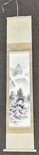 Japanese ishihara kakejiku for sale  Menomonee Falls