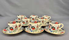 Coalport canton kings for sale  Aurora