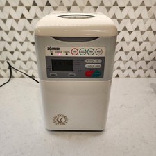 Zojirushi home bakery for sale  Geneseo