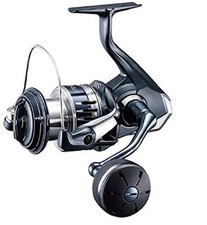 Moulinet pêche shimano d'occasion  Expédié en France