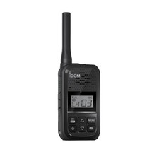 Icom u20sr pmr446 usato  Italia